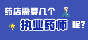 空格教育